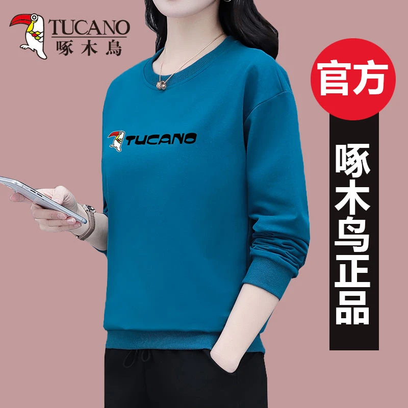 啄木鸟高档棉卫衣女长袖t恤加绒加厚2022秋冬季休闲宽松打底上衣
