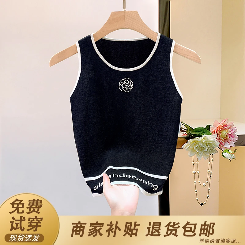 欧货绣花吊带背心女2025夏季新款设计感小众修身短款冰丝针织上衣