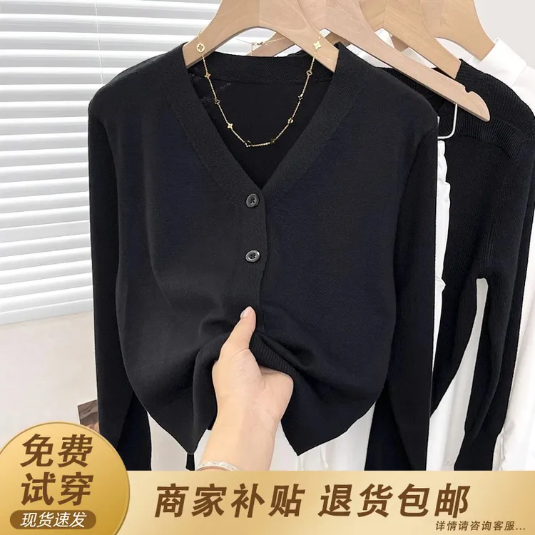 针织衫v领开衫女2025春秋新款短款打底毛衣外套秋季灰色外搭上衣