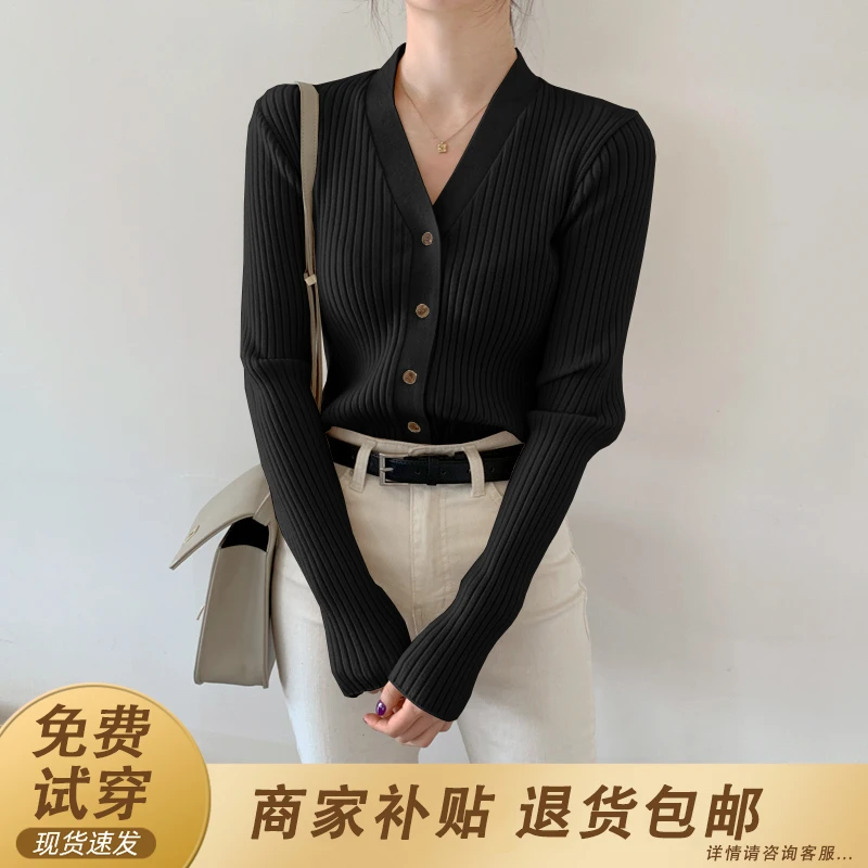 针织衫春秋开衫女2025新款长袖v领打底上衣秋季黑色修身毛衣外套