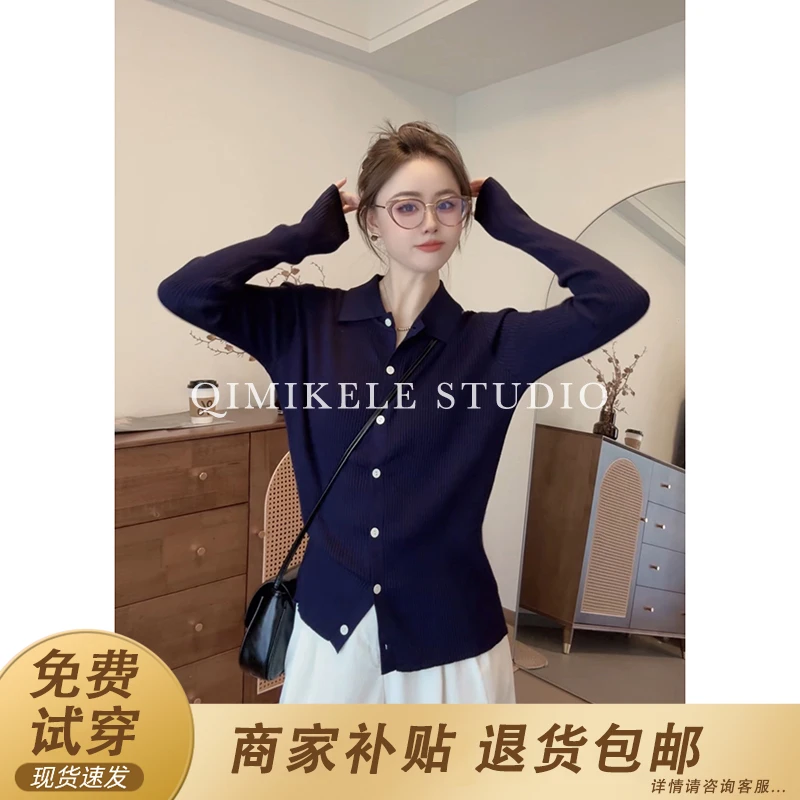 【戚米可乐】 polo领针织开衫女新款长袖翻领上衣薄款打底春秋外套