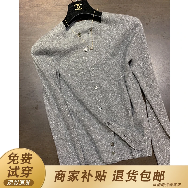 时尚针织衫女高端开衫春秋2025新款薄款灰色网红上衣秋季毛衣外套