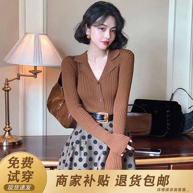 针织衫女翻领开衫2025春秋新款内搭上衣打底衫秋季西装领毛衣外套