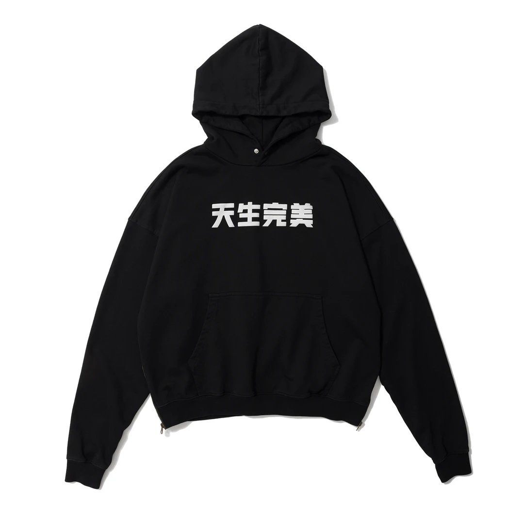 天生完美帽衫-S/M/L/XL-下单备注尺码-宽松廓形