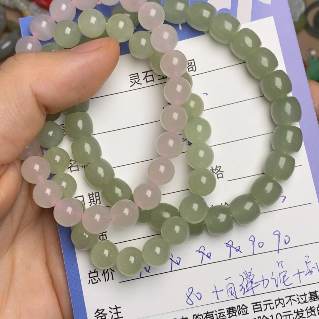 和田玉手串未镶嵌,****,