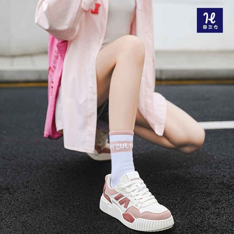 ⑨【女鞋37码901~950孤品】（直播捡漏）秋冬季时尚休闲百搭国潮女鞋