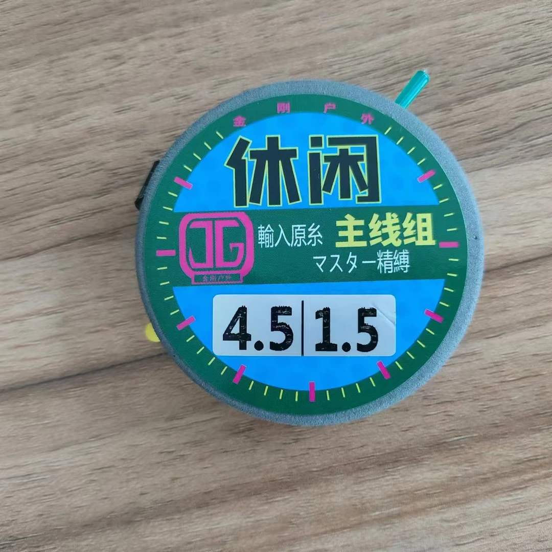 精品成品主线线组鱼线加固竞技休闲野钓鲫鱼鲤鱼进口原丝线组