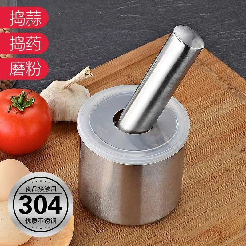 不锈钢搅蒜器实心搅碎器家用研磨手动蒜泥器