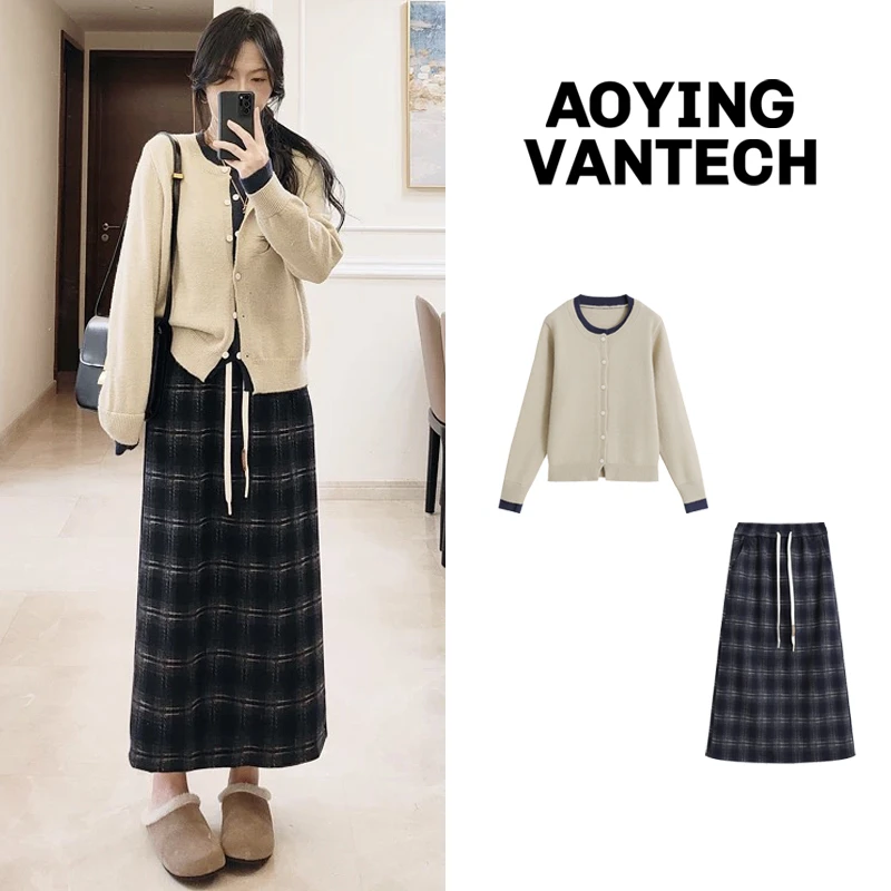 AOYING VANTECH松弛感撞色假两件针织毛衣+复古格子加绒半裙套装