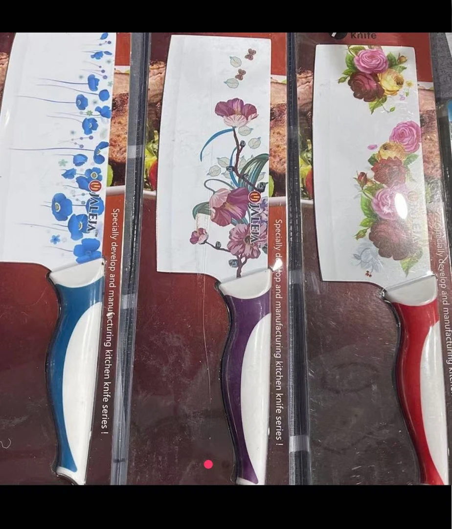 韩国白钢花菜刀两件套随机颜色