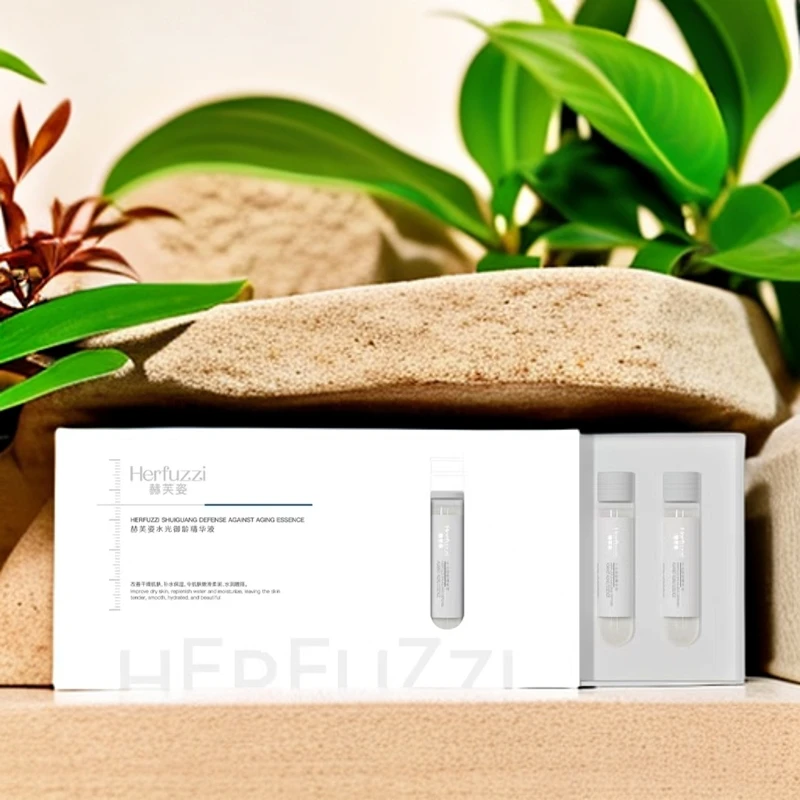 赫芙姿水光御龄精华液5ml/7瓶保湿补水改善干燥舒缓天然年轻嫩滑