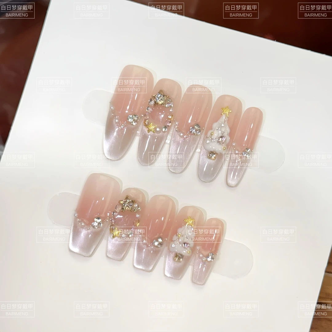 【猫眼圣诞】纯手工穿戴甲穿戴光疗甲冰透渐变纯欲四季流行10片装