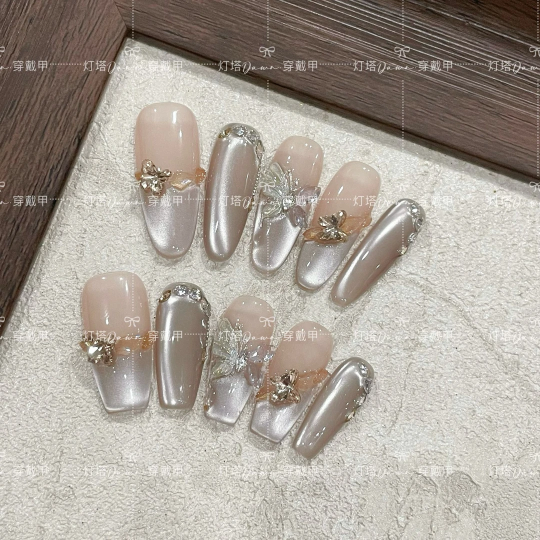 【枯叶蝶】纯手工穿戴甲穿戴光疗甲冰透渐变纯欲四季流行10片装