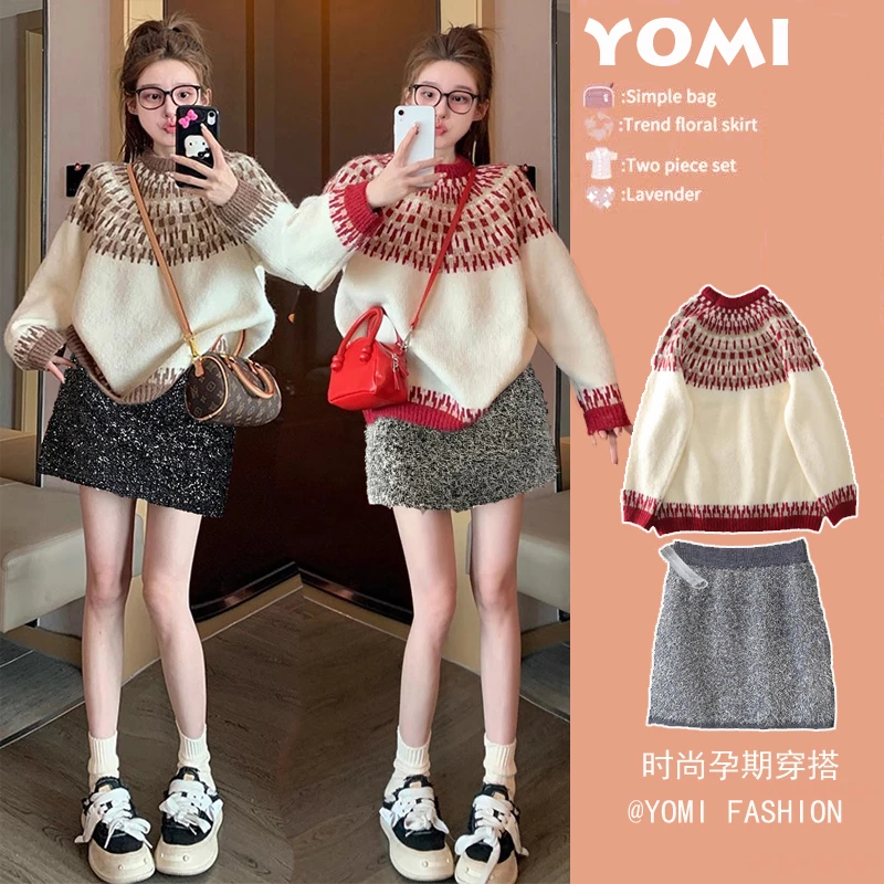 孕妇穿搭费尔岛秋冬美拉德慵懒毛衣配亮丝闪闪调节带半身裙套装