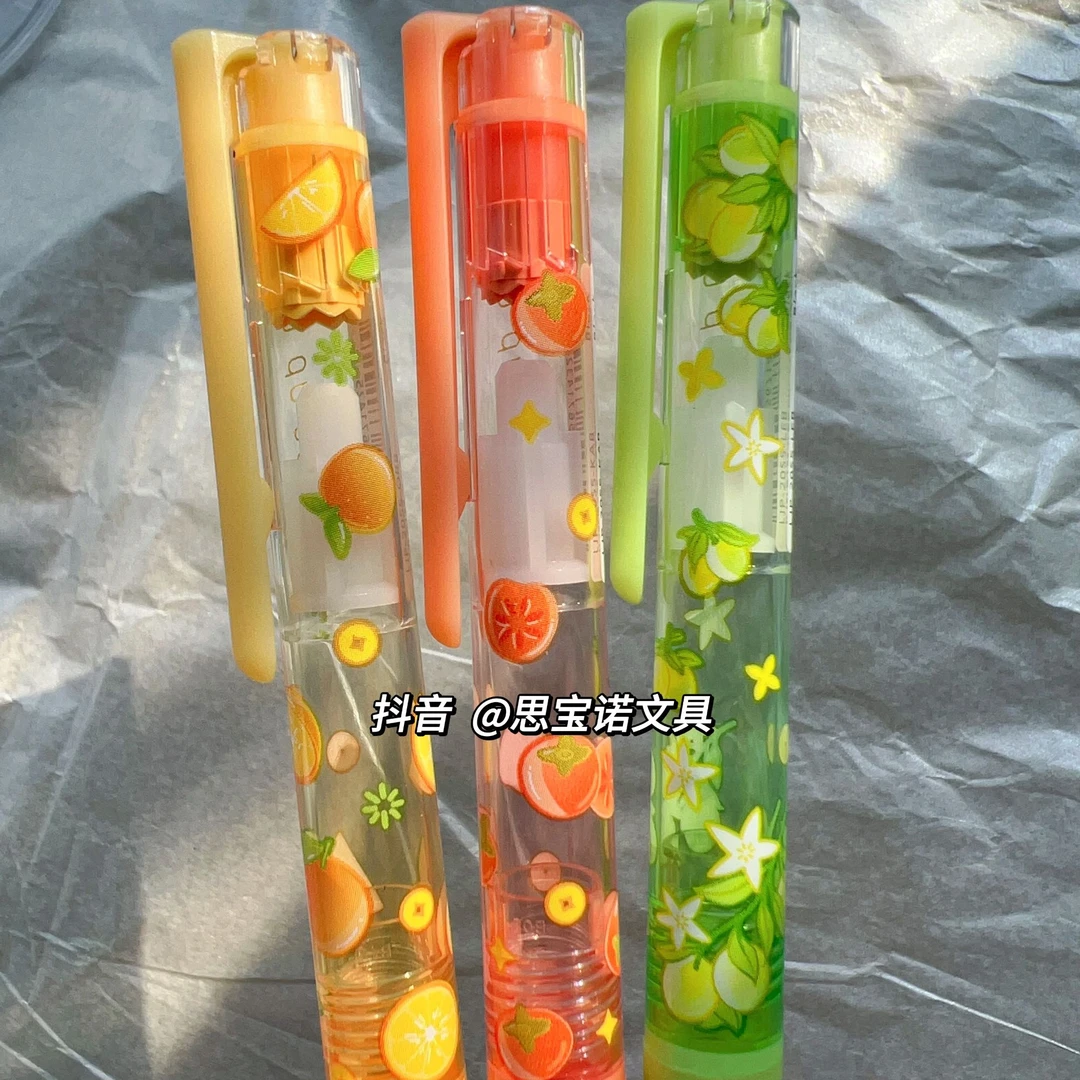 日本百乐Juice up果汁笔好试发生限定升级版ST笔尖按动中性笔