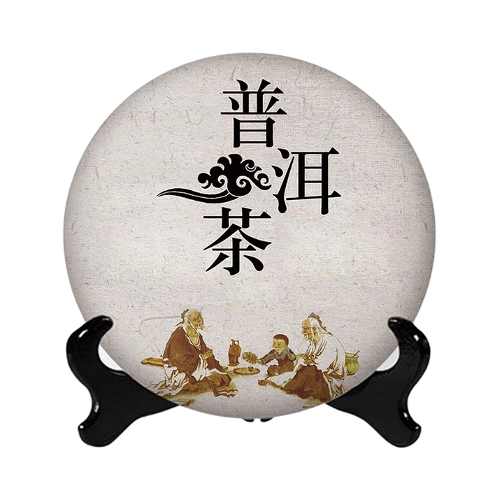 益淳-代用 通用 宠粉礼包