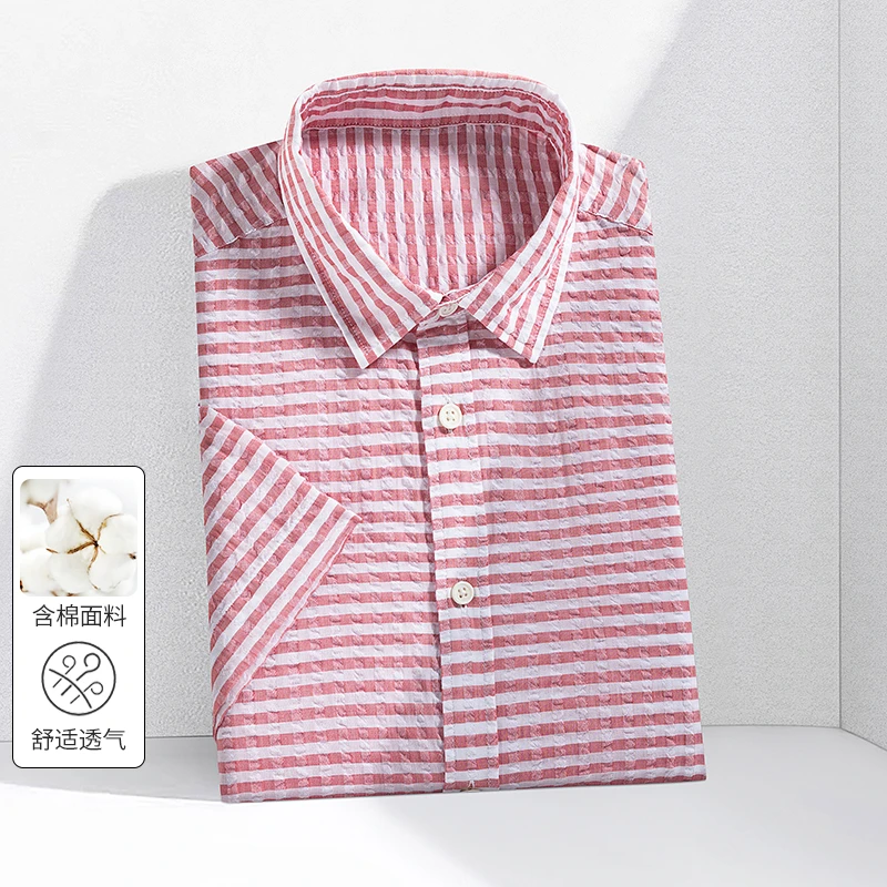 高棉 撞色条纹青春风 H家撞色条纹柔软舒适透气休闲短袖衬衫73400