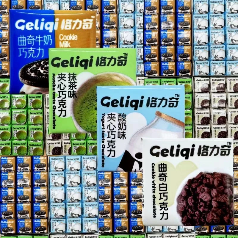 【纯可可脂】格力奇夹心巧克力网红零食独立装情人节520结婚喜糖