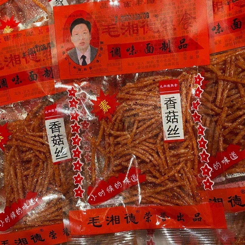 【工厂直销】毛湘德香菇丝香辣丝辣片8090后怀旧麻辣面筋制品零食