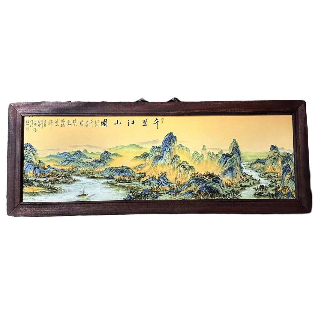 A040 粉彩夜光釉千里江山瓷板画 /批量不固定其中一套四 陶瓷