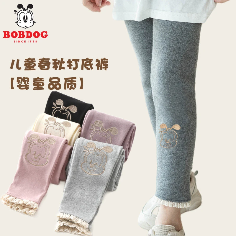 巴布豆女童打底裤春秋薄款外穿儿童女春季棉灰色宝宝刺绣长裤子