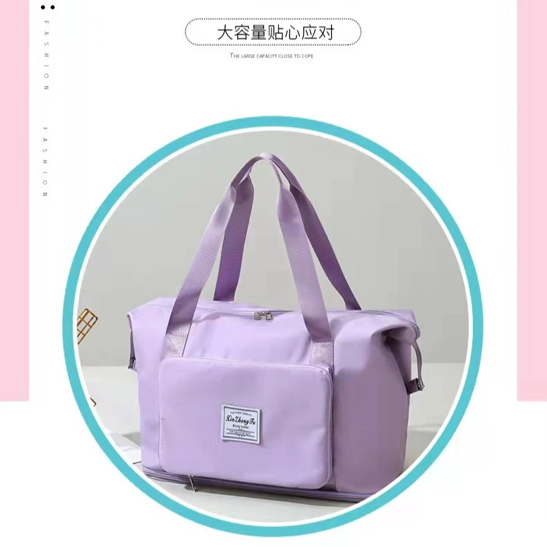 可折叠收纳旅行包、可套行李箱可拓展新收纳行李包托特包女士包包