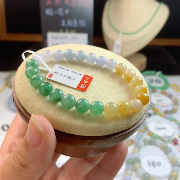 雨声珠宝翡翠圆珠手串 多宝三彩糖果
