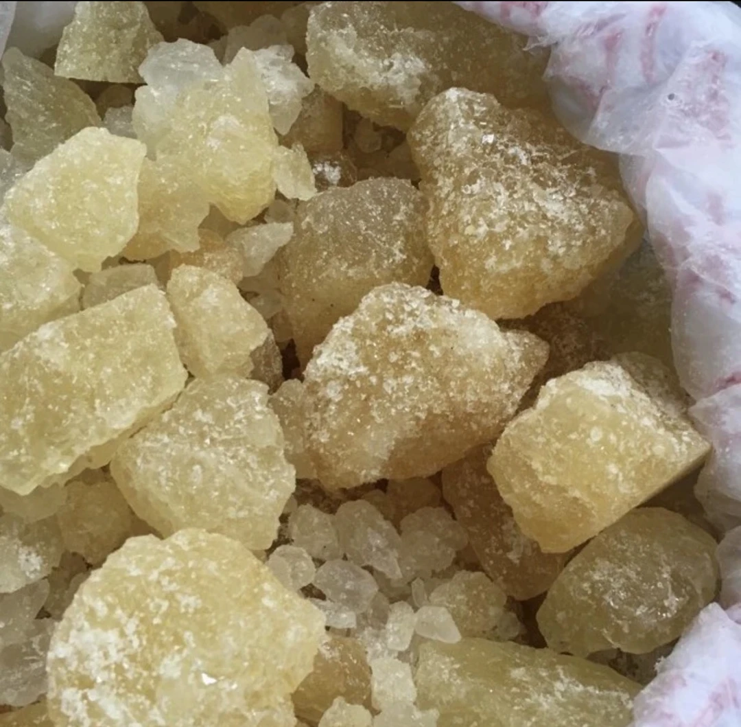 黄冰糖（一斤）