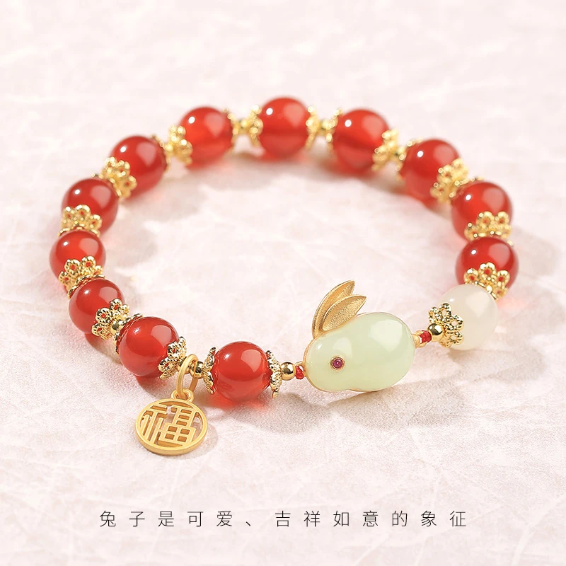 首饰盒/箱 精美包装玉兔手链轻奢时尚原创节日礼物红兔福牌手串