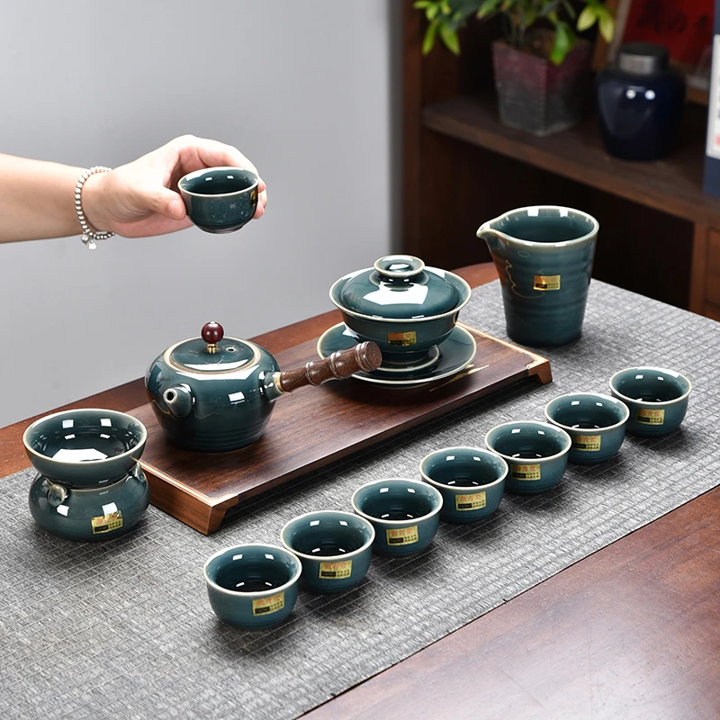 晟翔陶瓷茶具套装御青瓷茶杯茶壶套装