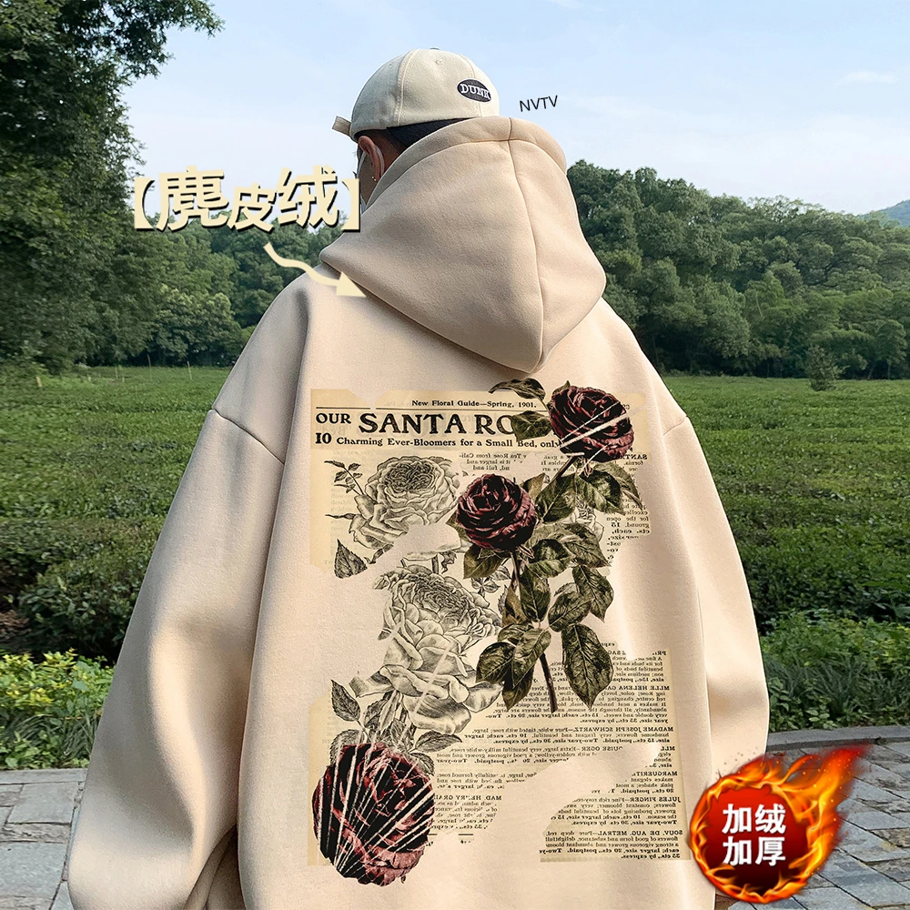 重磅连帽卫衣秋冬麂皮绒美式复古oversize大码玫瑰加绒加厚外套男
