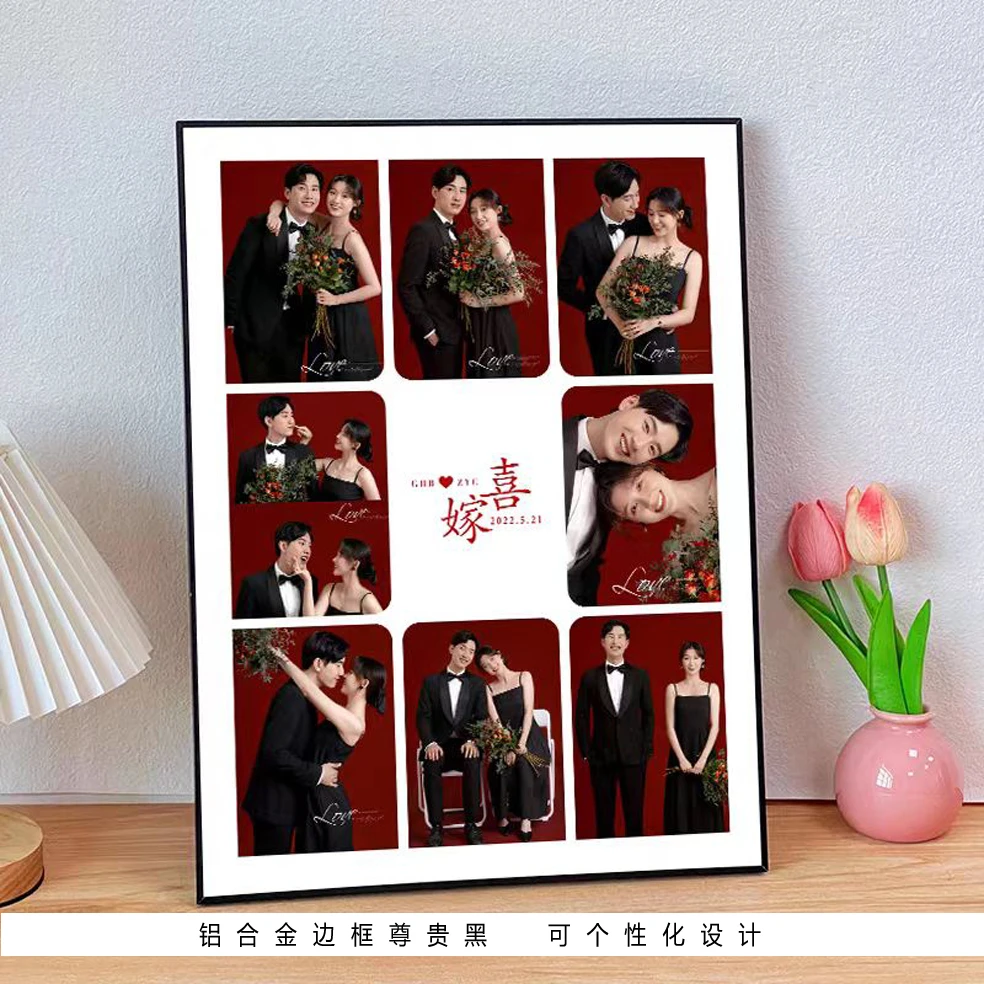 喜嫁相框专属定制挂墙婚纱照艺术照生活照定制加工