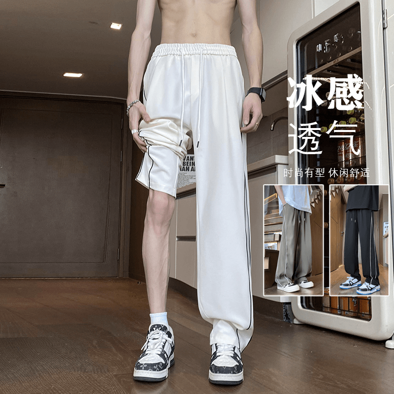 唐狮集团VARSDEN夏季情侣垂感舒适休闲裤男速干冰感透气直筒裤子