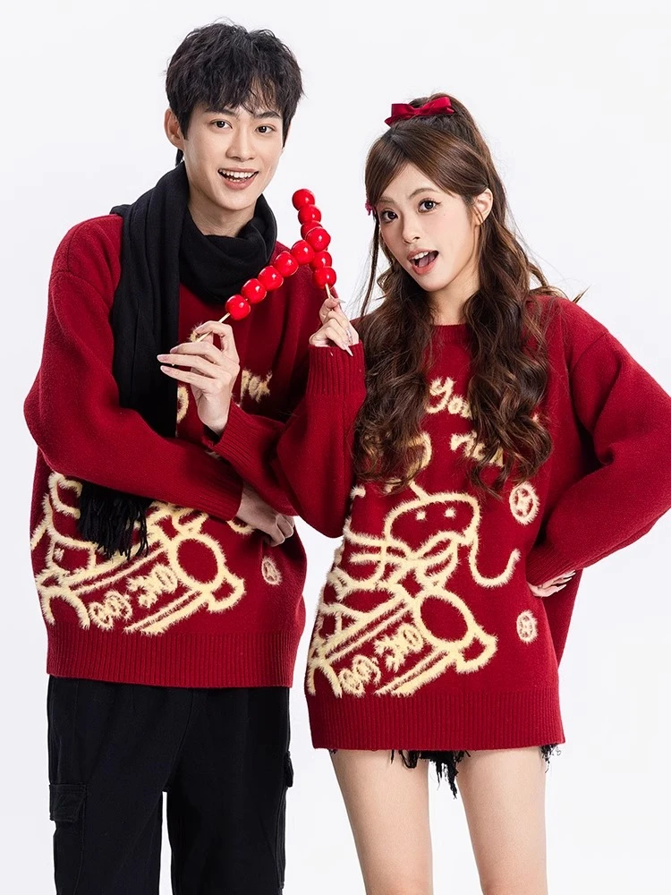 情侣装红色过年毛衣外套女2023秋冬新款本命年2024龙年新年针织衫