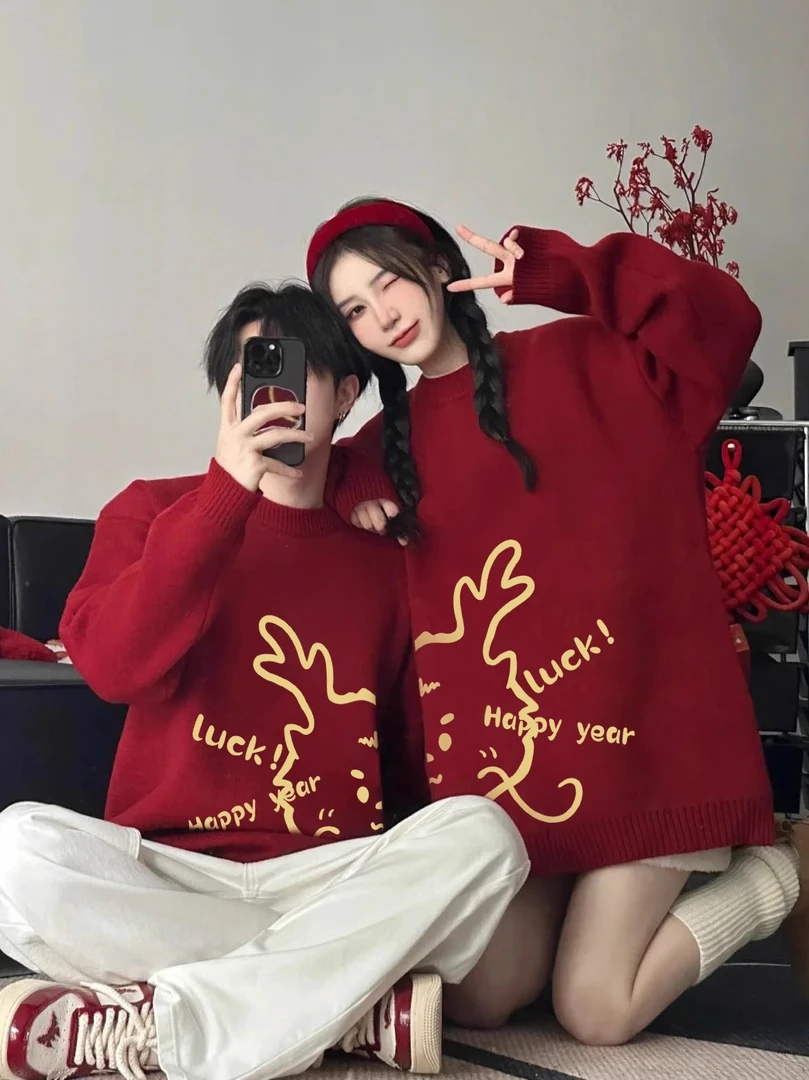 不一样的情侣装毛衣秋冬款2024新款红色高级感龙年本命新年衣服女