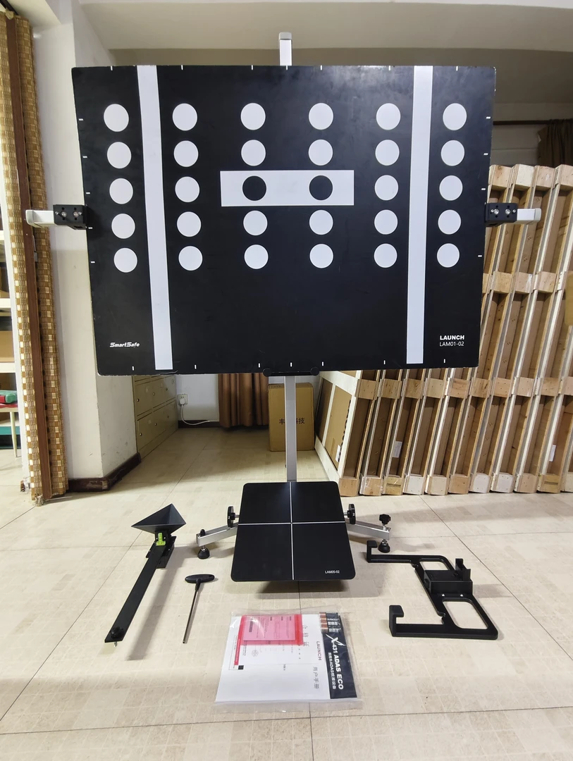 元征ADAS eco 驾驶辅助系统校准平台