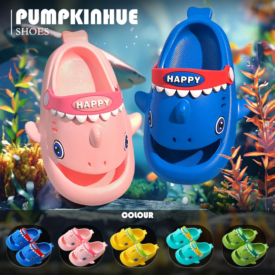 HASA夏季儿童凉拖鞋男女童踩屎感防滑软底室内洗澡亲子中小童凉拖