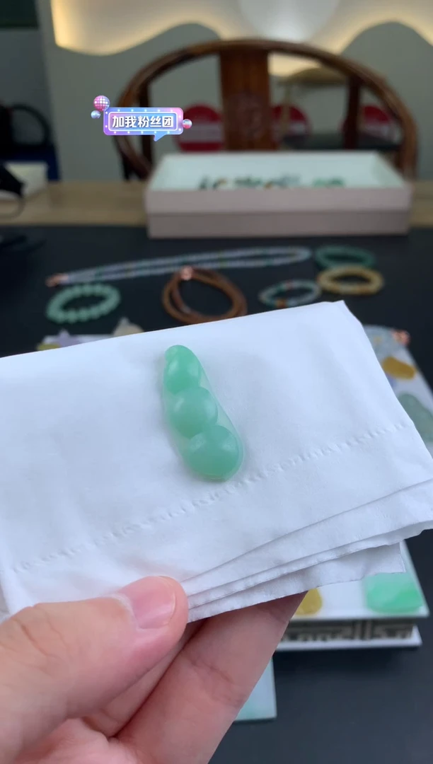 【闪购商品】定制翡翠未镶嵌翡翠