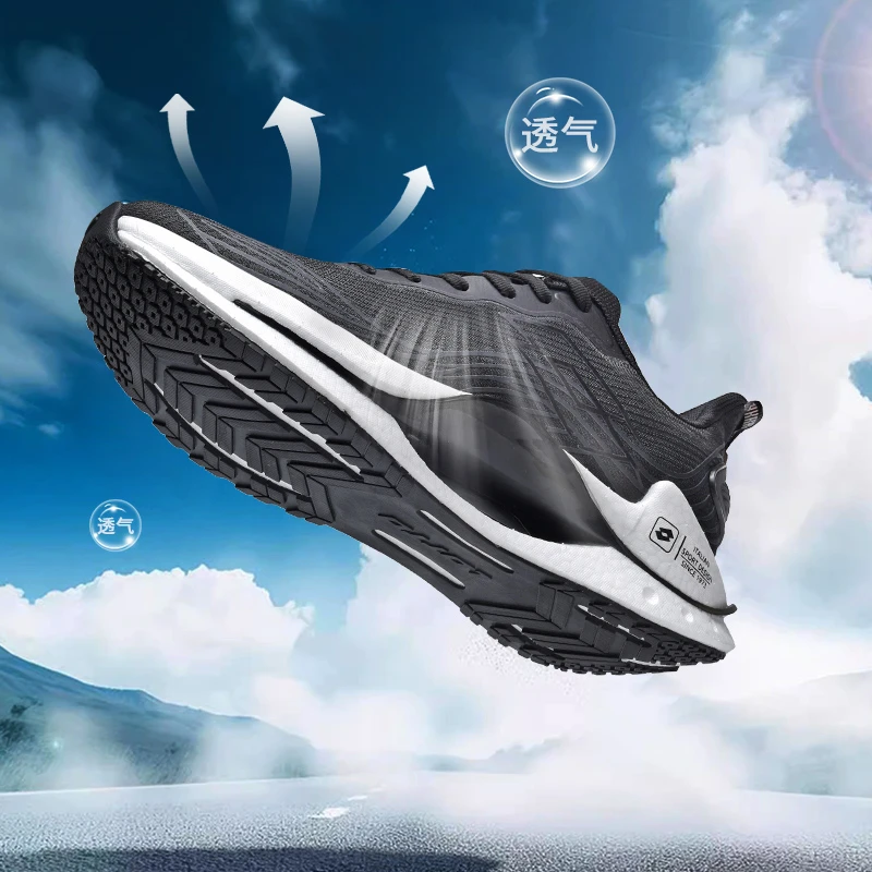 LOTTO/乐途【爆动2.0 】爆米花运动透气防滑减震情侣低帮休闲鞋1187