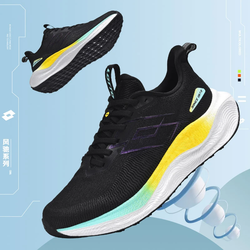 LOTTO/乐途夏季户外运动训练透气鞋轻便网面软底鞋减震跑步鞋1090