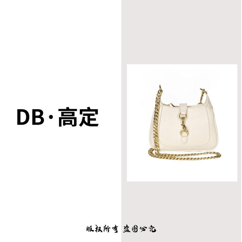 BD2024高定新款经典女士斜跨腋下单肩包LNX-06128
