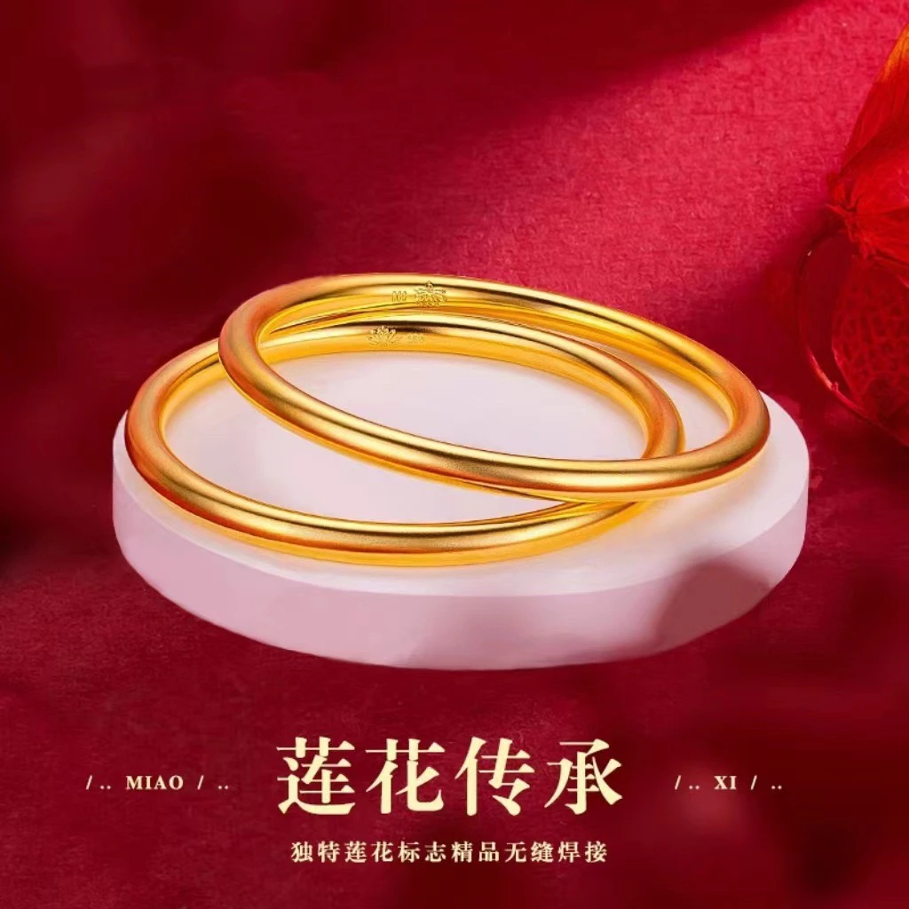 铜合金手镯 铜合金手镯 铜合金材质古法莲花传承闭口手镯轻奢