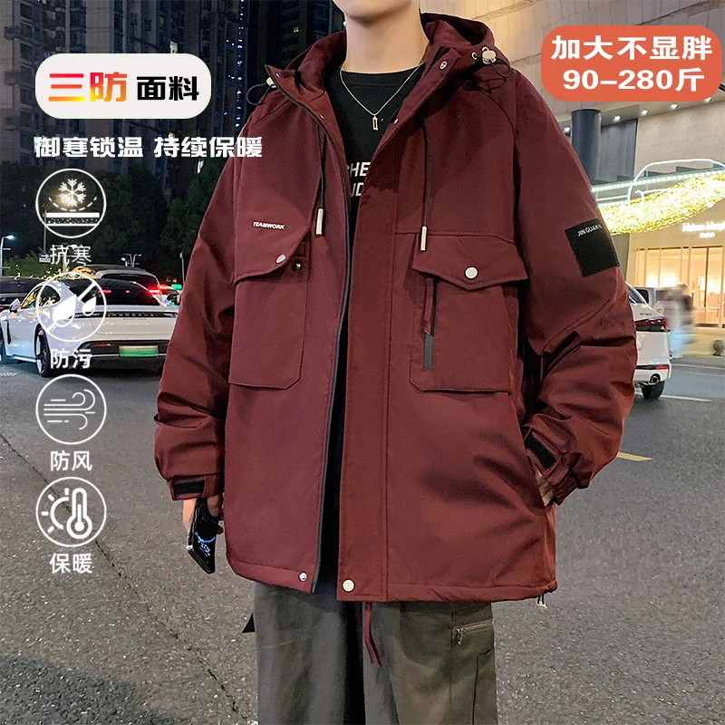 棉服男2024新款冬季宽松休闲工装二棉外套加肥加大码保暖连帽棉衣