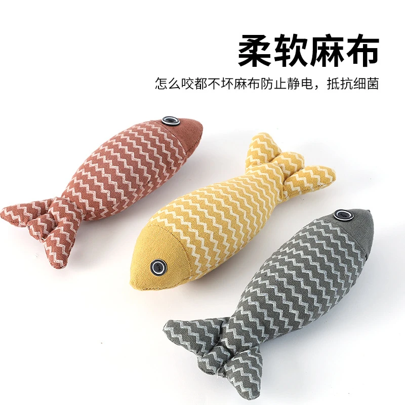 【养宠装备】猫薄荷仿真鱼猫猫玩具自嗨解闷幼猫猫咪逗猫棒小猫磨牙