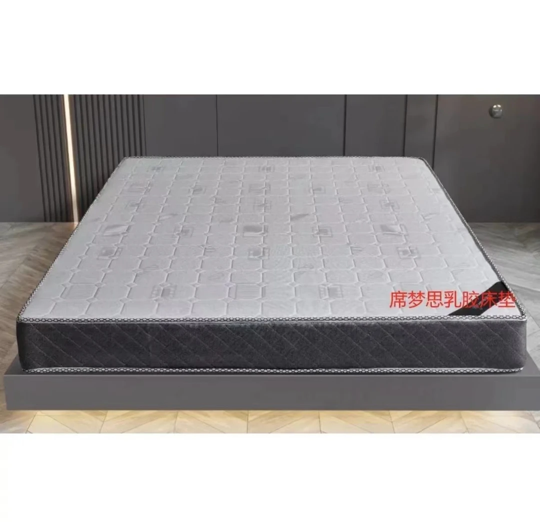 席梦思独立弹簧袋静音床垫经济酒店家用床垫软垫护脊床垫乳胶床垫