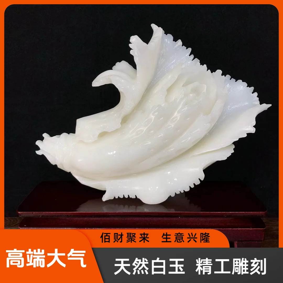 白玉白菜摆件天然原石精工雕刻新中式客厅桌面家居高端乔迁装饰品