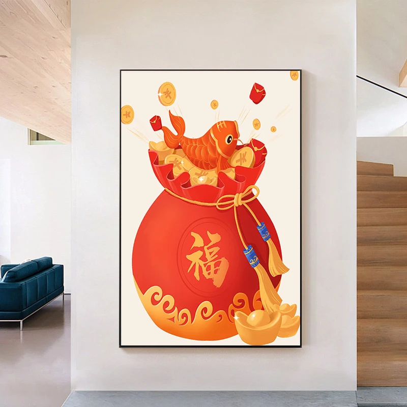 招财锦鲤福袋钻石画满钻福字招财进宝竖版玄关客厅装饰画手工diy
