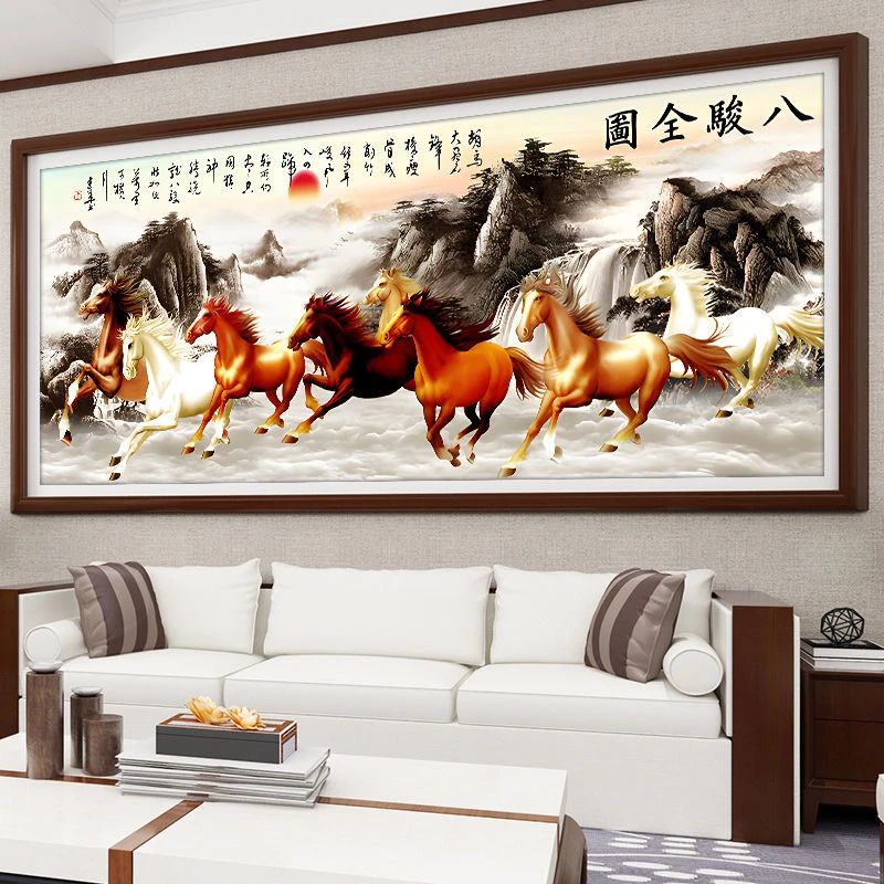 钻石画满钻八骏图十字绣客厅钻石绣2020新款马到成功贴点钻砖石绣