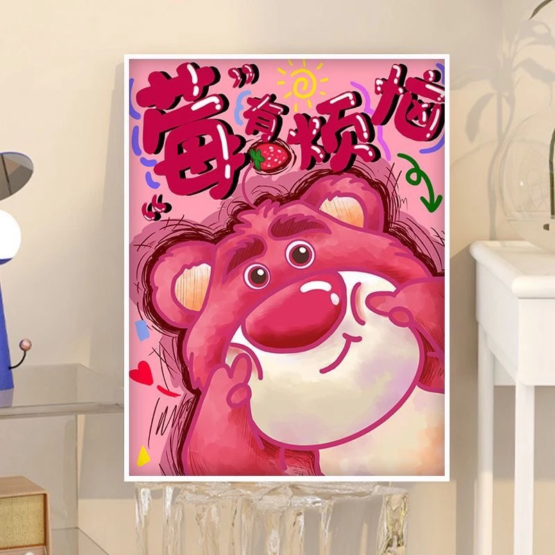 草莓熊钻石画满钻卡通动漫库洛米海绵宝宝小新儿童学生手工diy画
