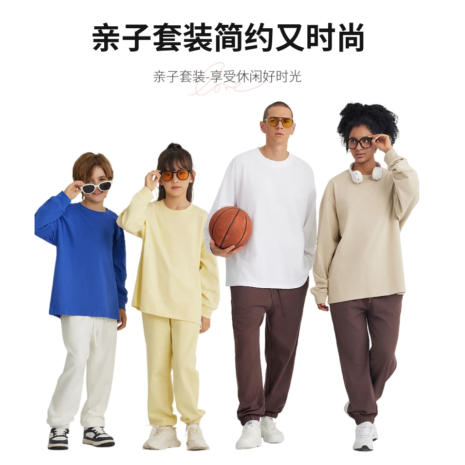 重磅FOG版大地色长袖纯棉落肩圆领宽版螺纹男女亲子百搭打底衫